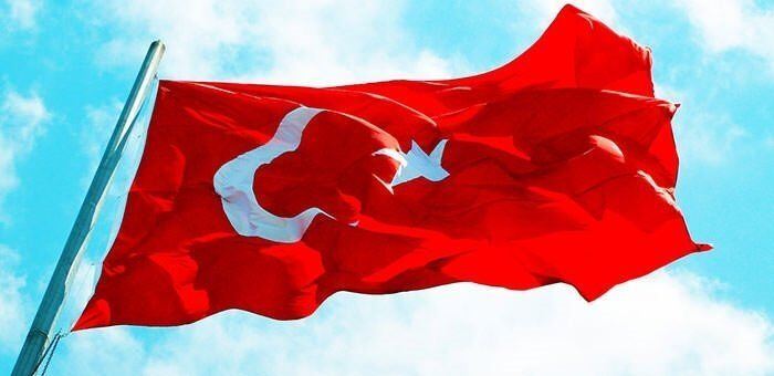 Cumhuriyetimiz 95 Yaşında