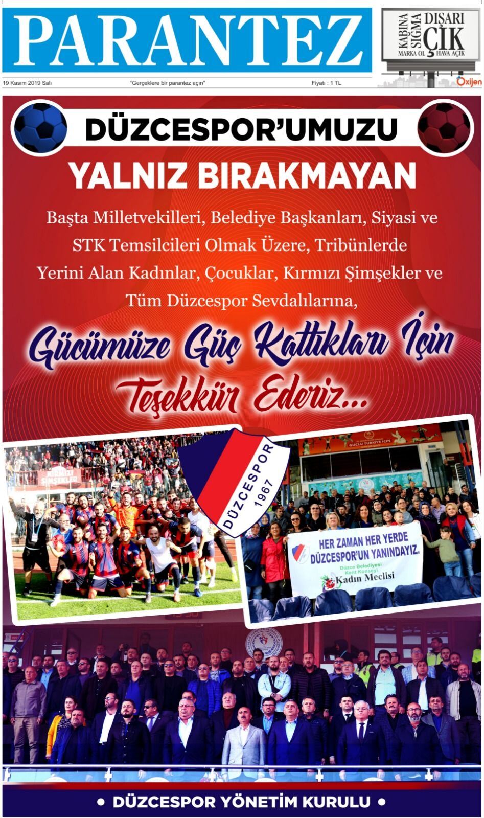 FUTBOLCULARIMIZA GALİBİYET PRİMİ VERİLDİ